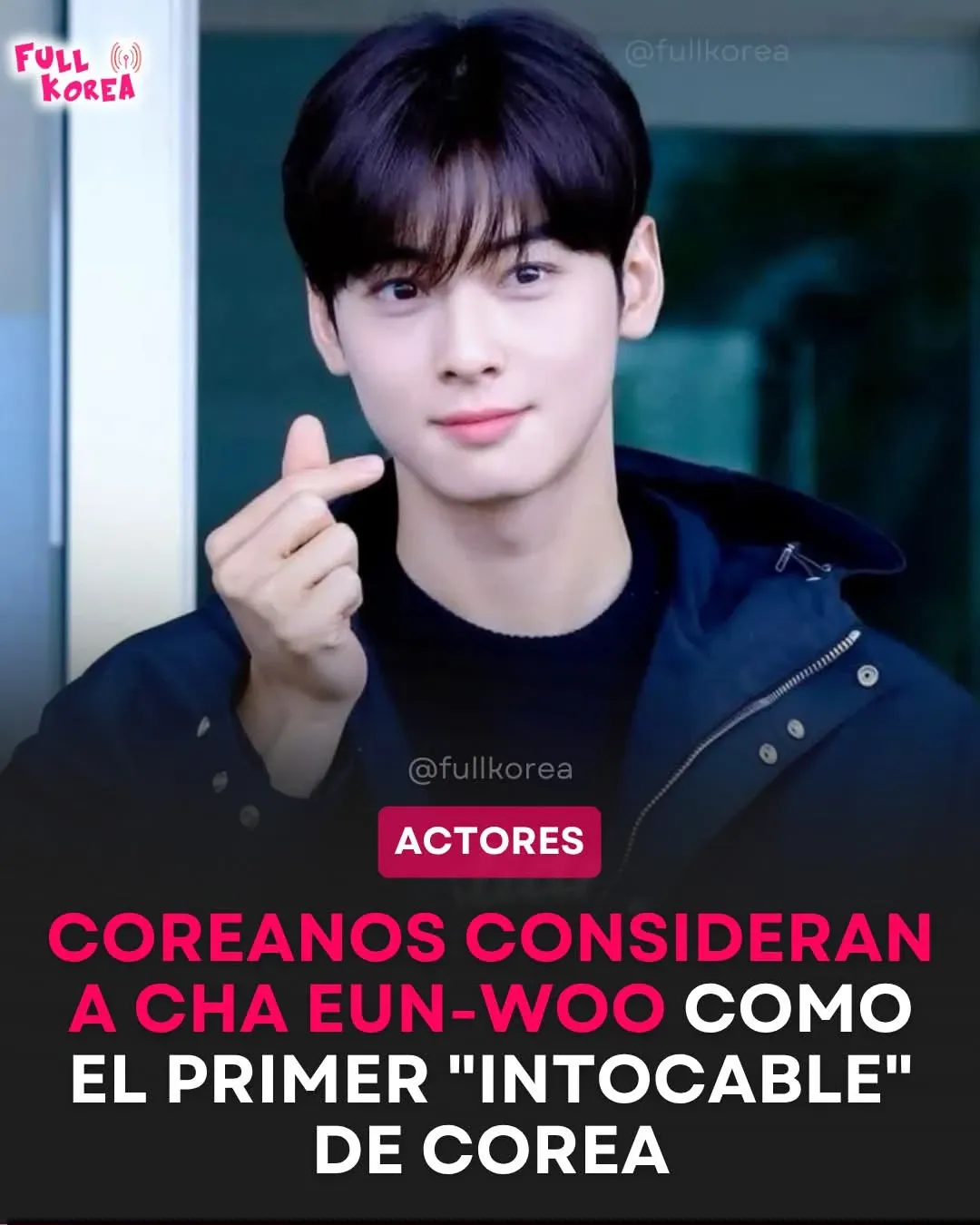 Recent activity shot of Eunwoo (ASTRO)