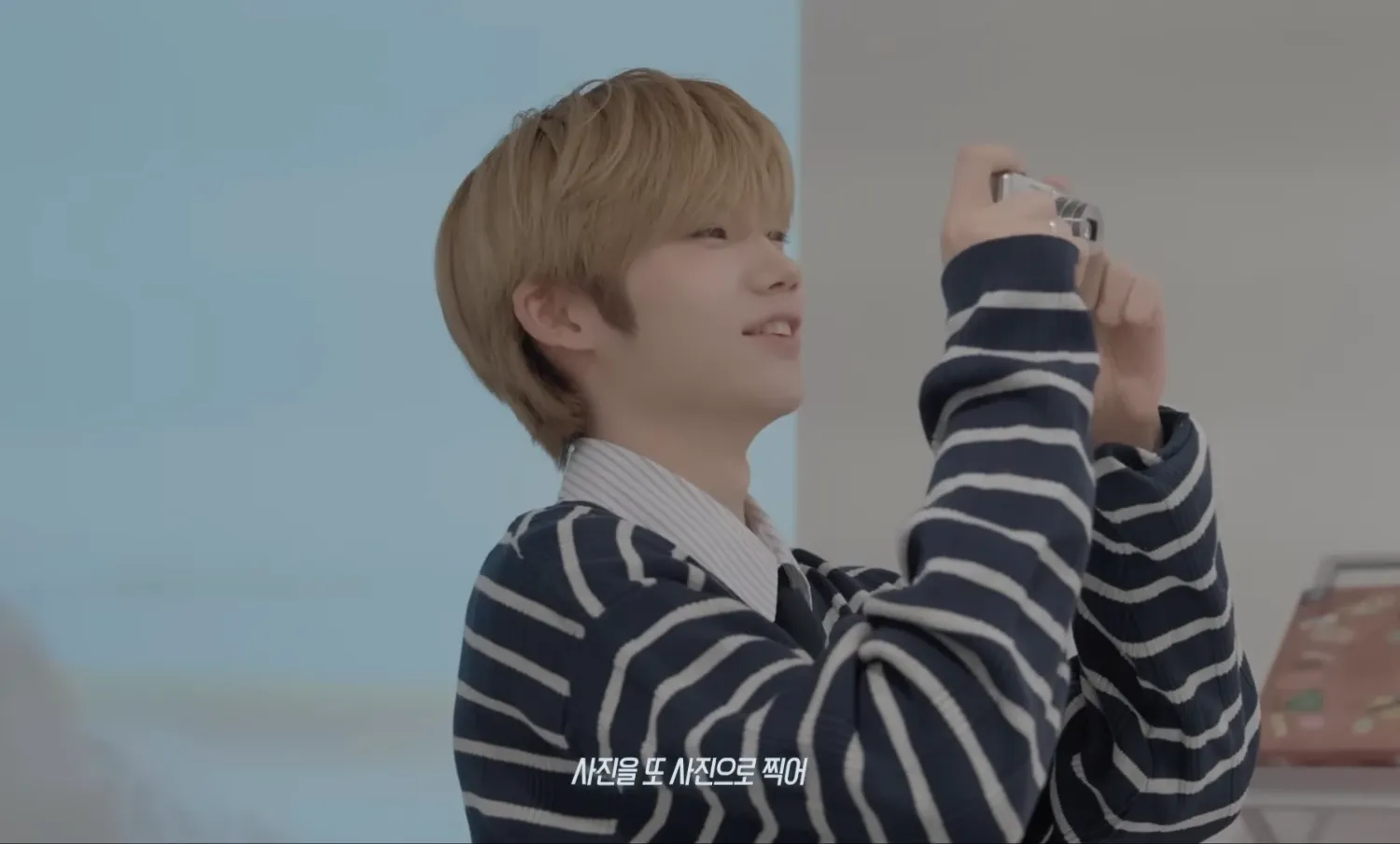 Recent activity shot of CLOSE YOUR EYES