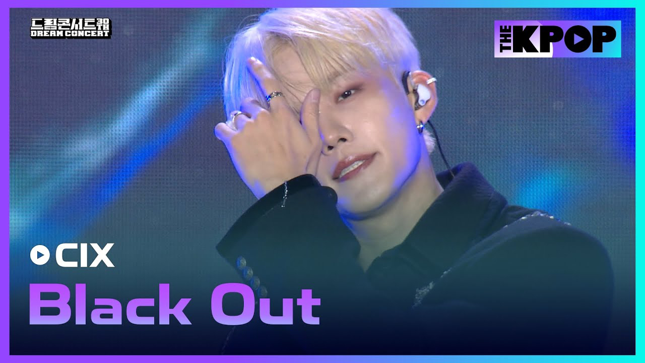 Latest photo of Seunghun (CIX)