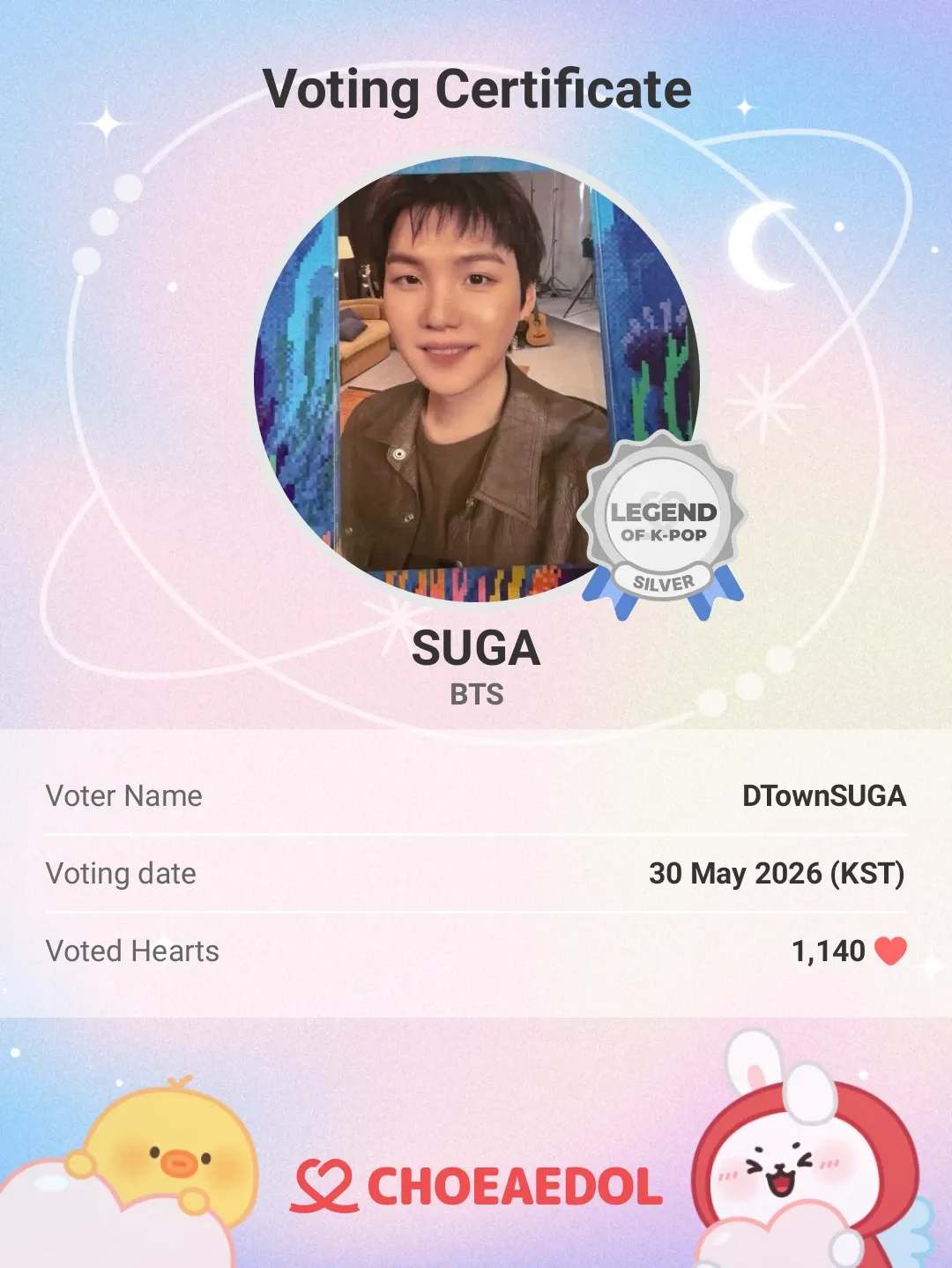 SUGA (防彈少年團)的最新照片