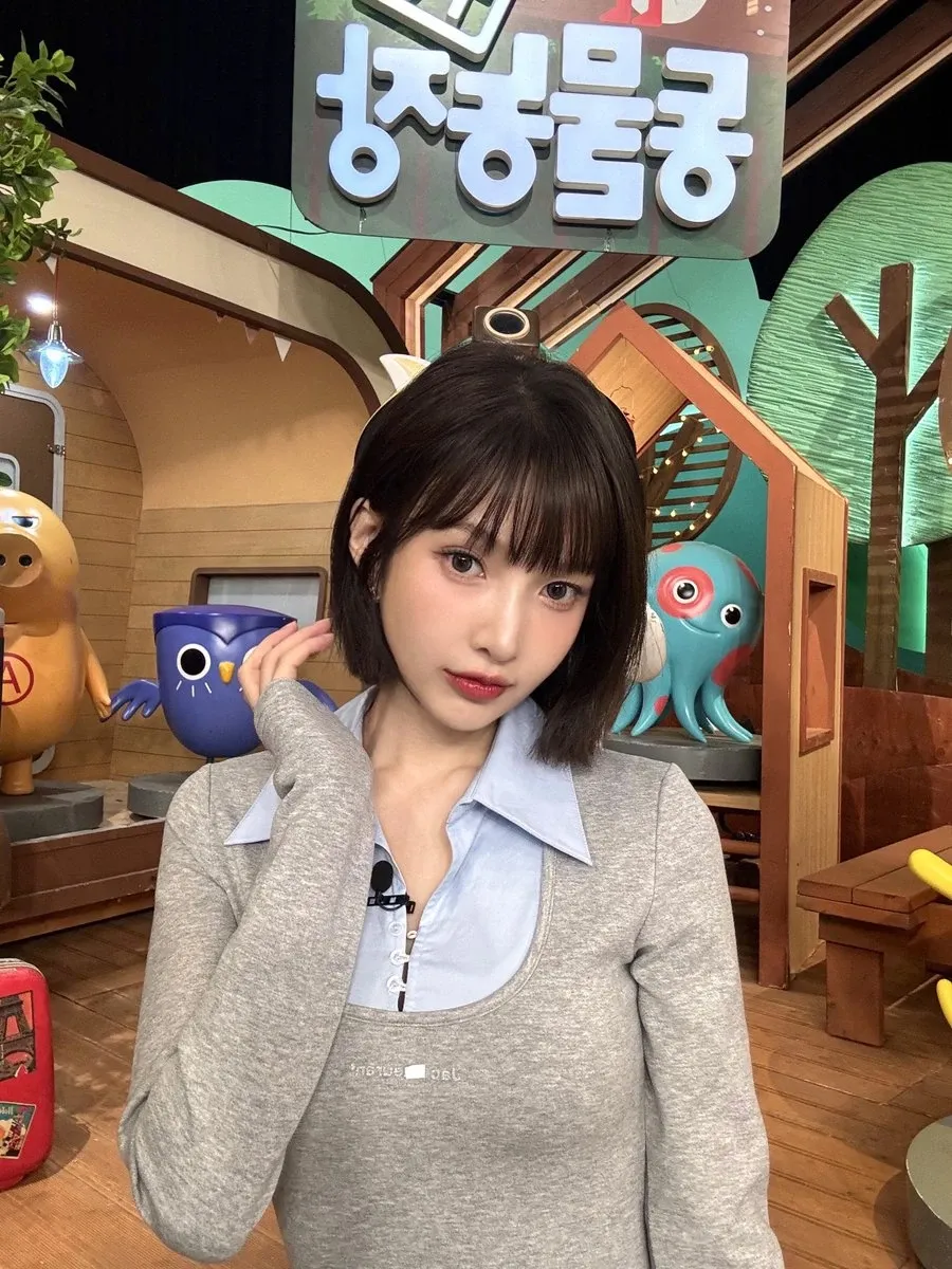 Recent activity shot of Joy (Red Velvet)