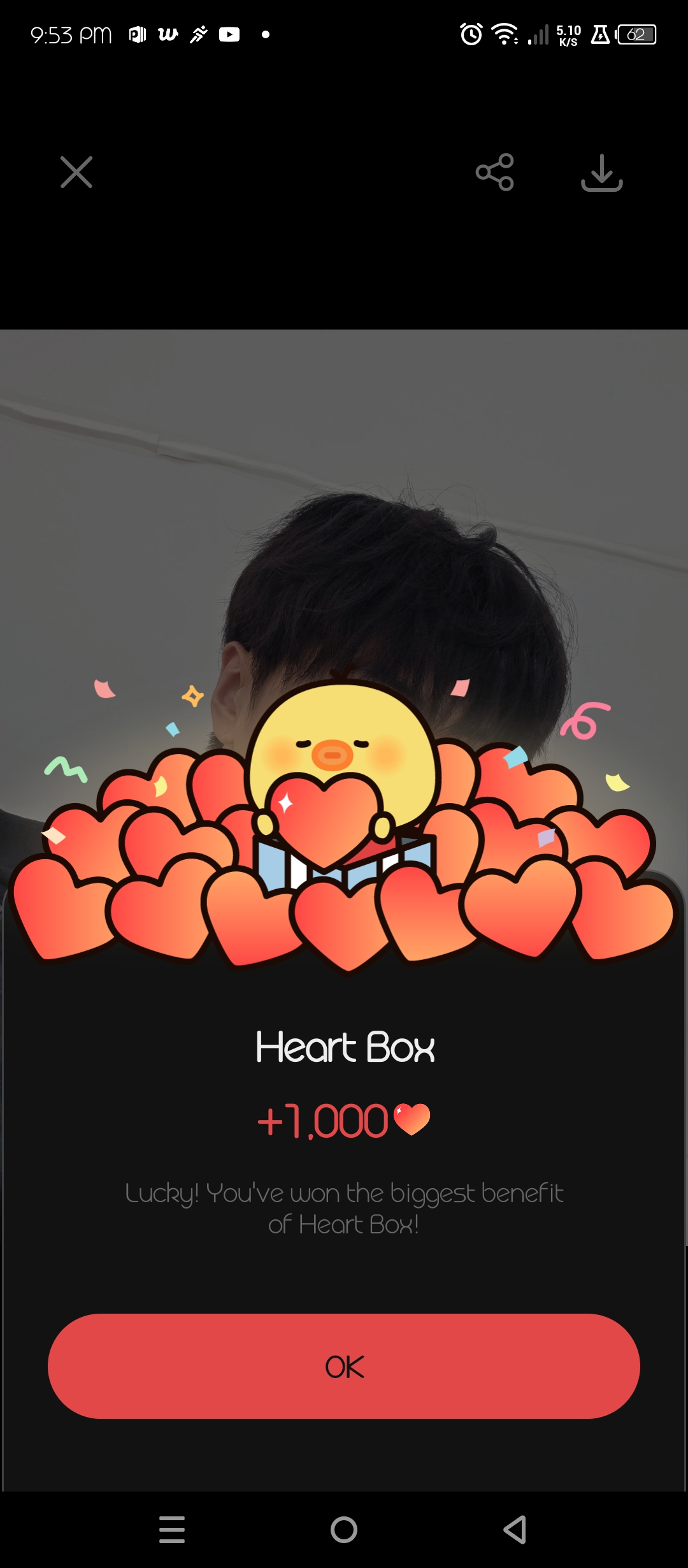 A heartfelt wallpaper shared by Jay (ENHYPEN)'s fans