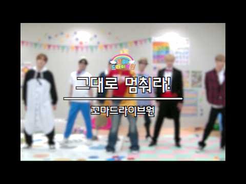 Foto aktivitas terbaru Kim Junseo (ALPHA DRIVE ONE)