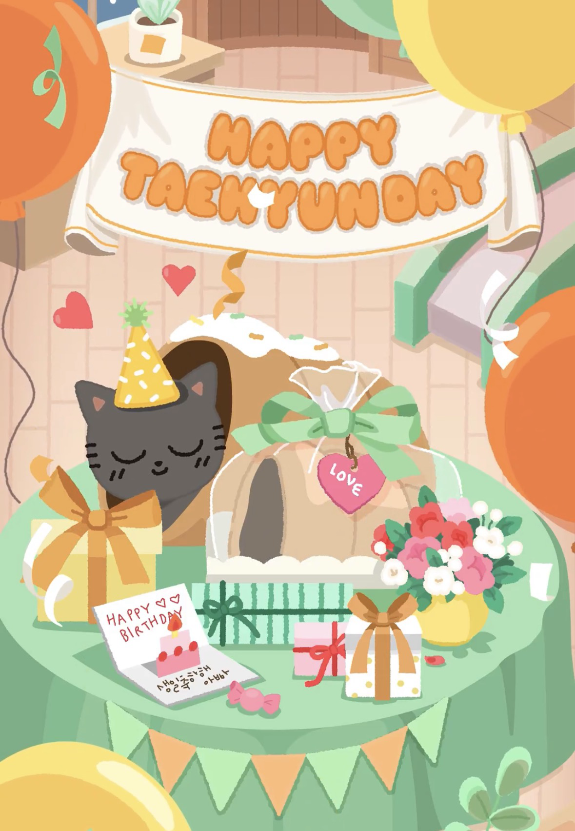 Recent activity shot of Taehyun (TOMORROW X TOGETHER)