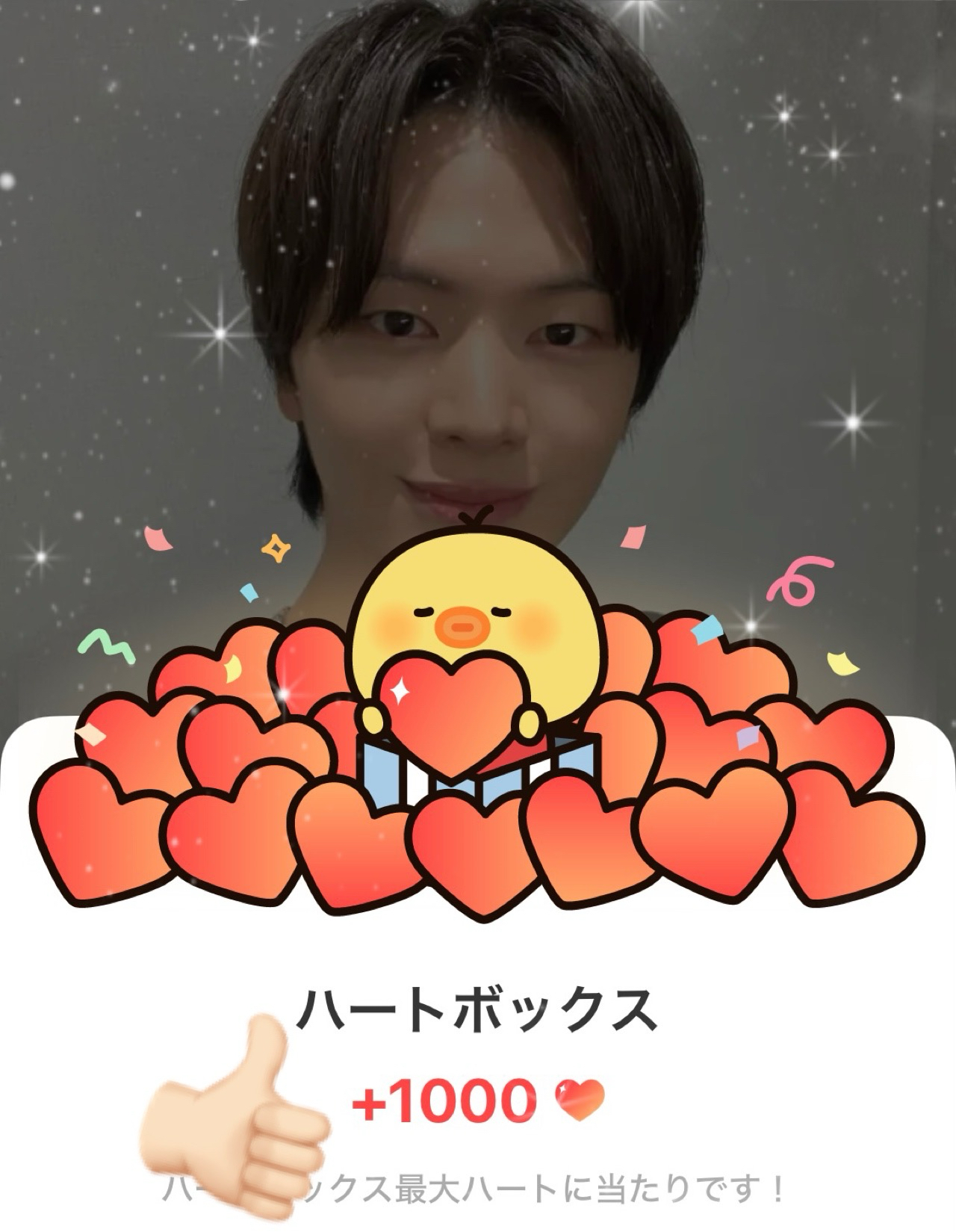 Latest photo of Yook Sungjae (BTOB)