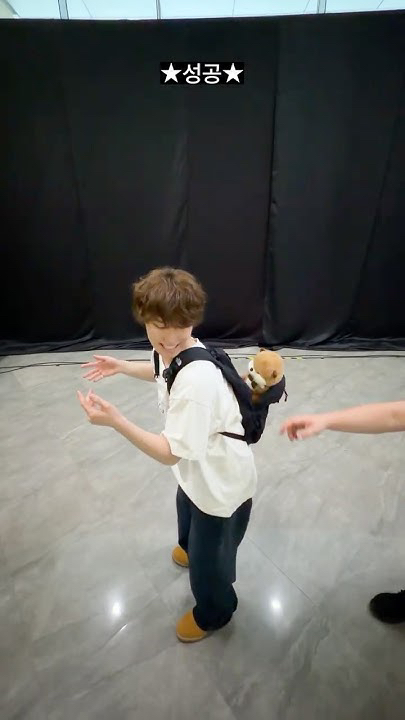 A moment captured by Dino (SEVENTEEN)'s fan