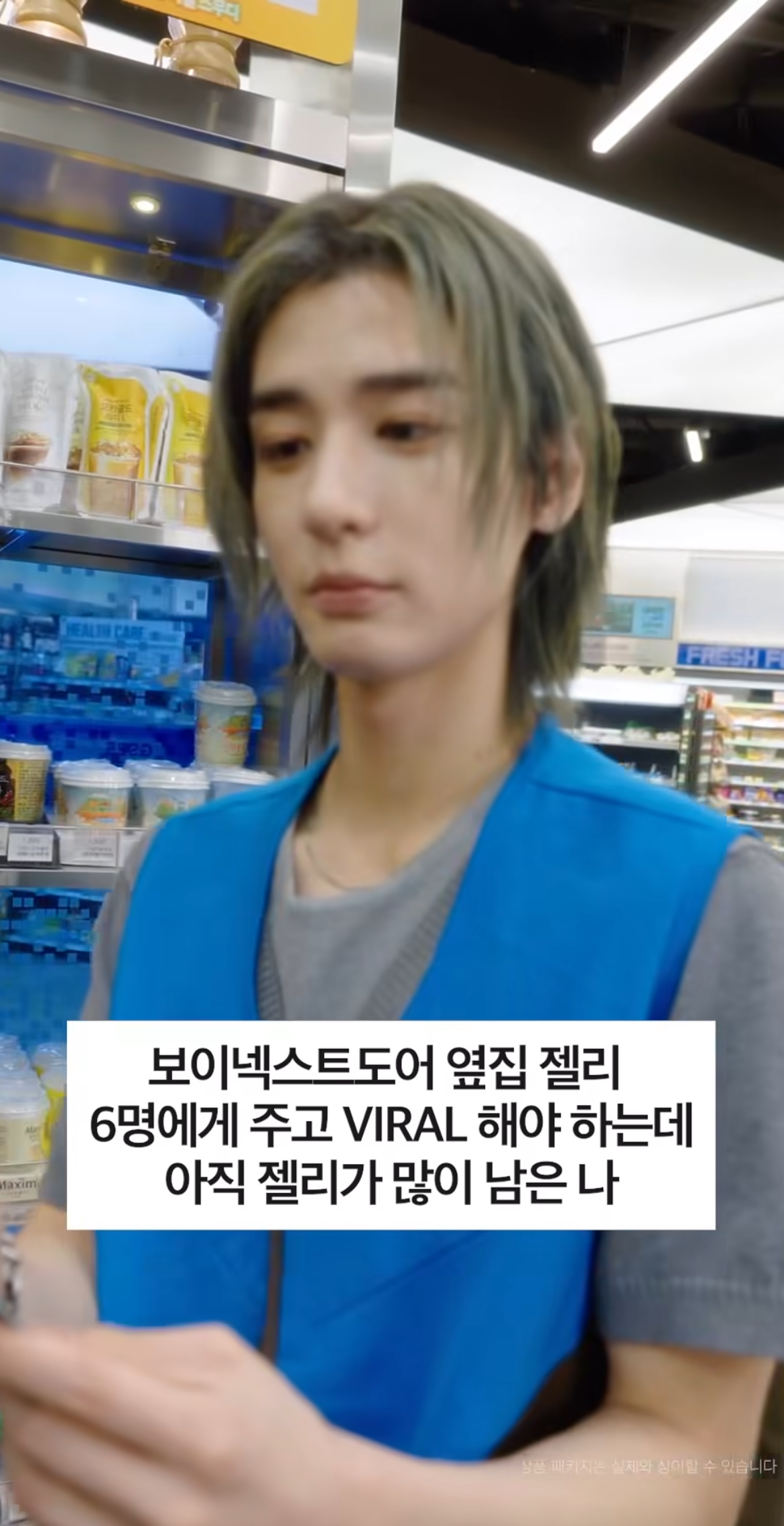 Latest photo of Leehan (BOYNEXTDOOR)