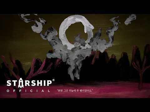 Behind-the-scenes cut of Hyeongjun (CRAVITY)