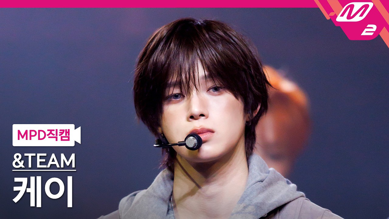 K (&TEAM)的最新活动照片