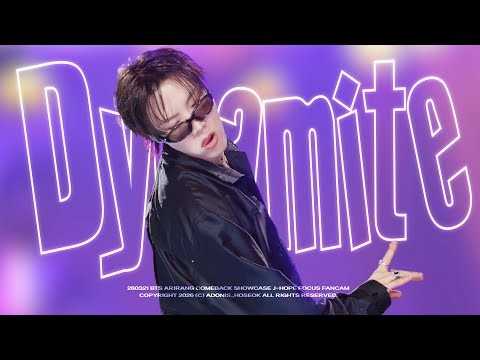 J-hope (防彈少年團)粉絲拍下的瞬間