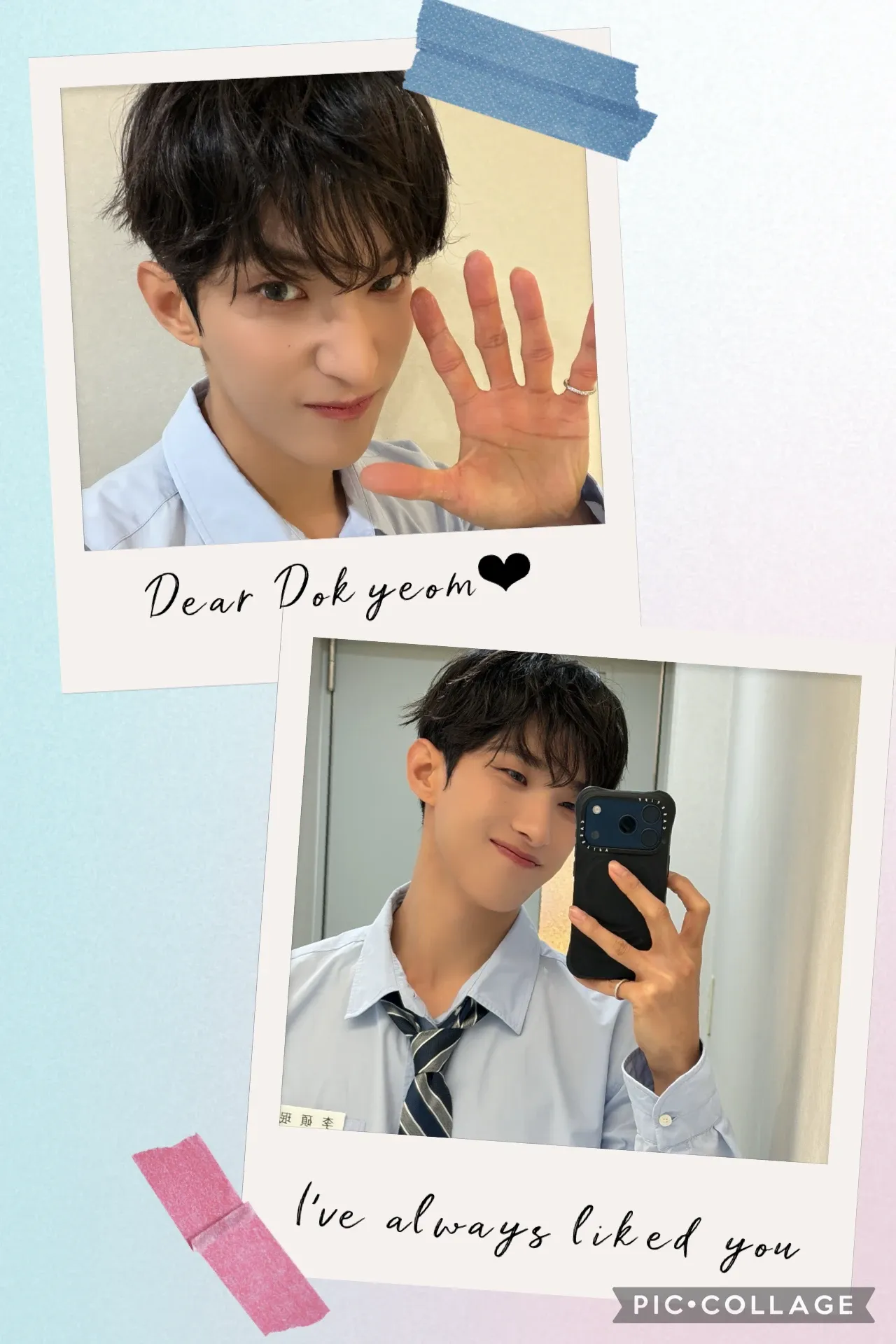 Potret di balik layar SEVENTEEN