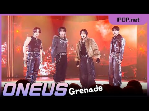 Behind-the-scenes cut of LEE DO (ONEUS)