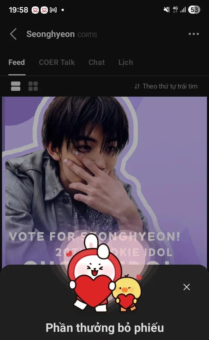 Recent activity shot of Seonghyeon (CORTIS)