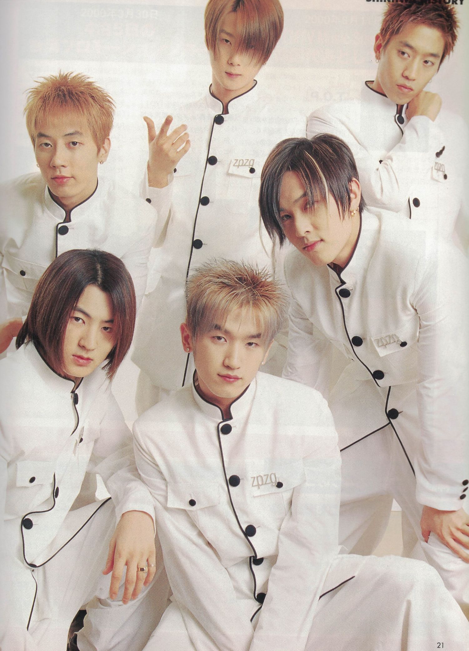 A moment captured by SHINHWA's fan