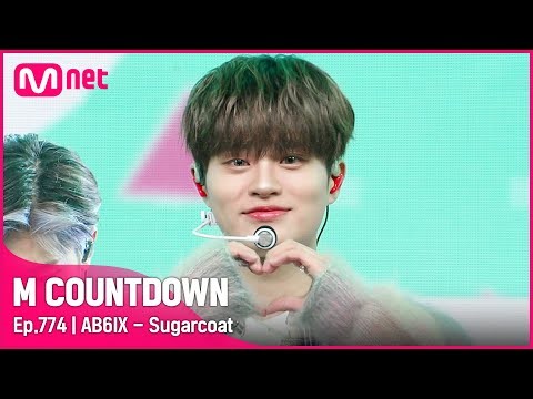 Behind-the-scenes cut of Lee Daehwi (AB6IX)