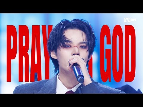 Behind-the-scenes cut of Lim Sejun (VICTON)