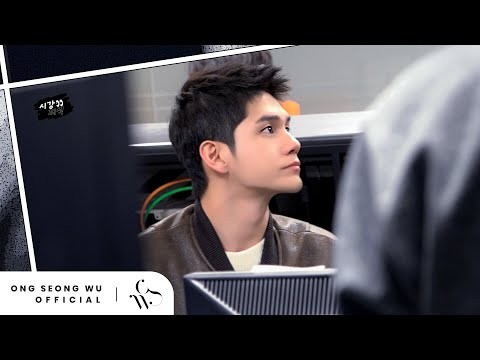 옹성우의 최신 사진