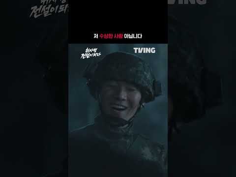 박지훈의 비하인드 컷
