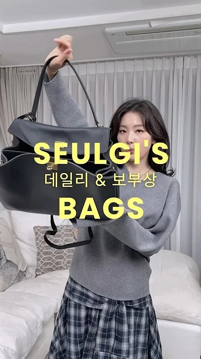 涩琪 (Red Velvet)的最新活动照片