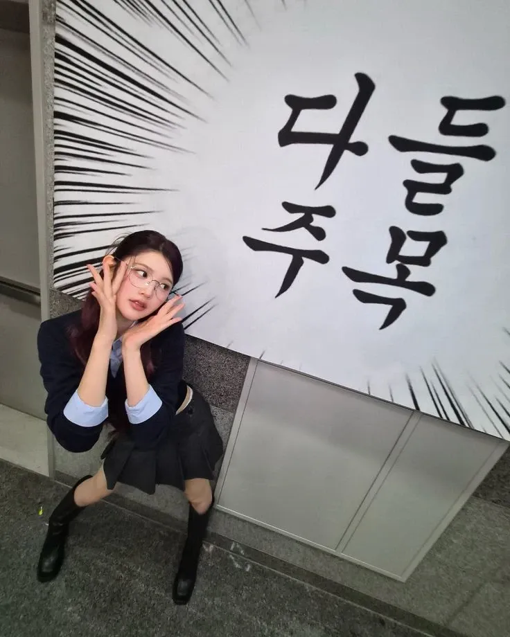 Latest photo of A-na (Hearts2Hearts)