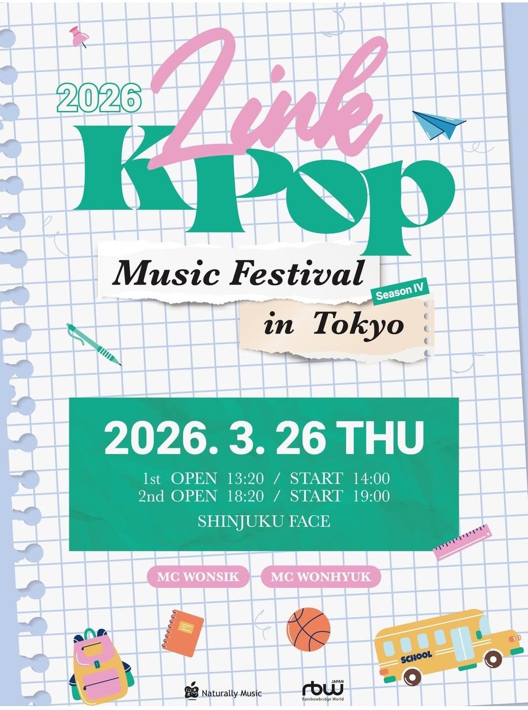 Latest photo of Uijin