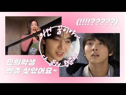 Recent activity shot of Hyeongjun (CRAVITY)