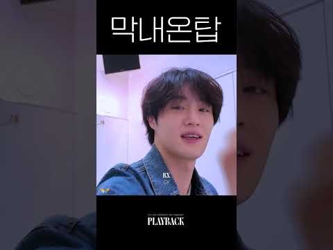 Recent activity shot of CIX