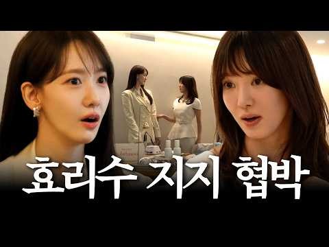 ユナ (少女時代)の最近の活動写真