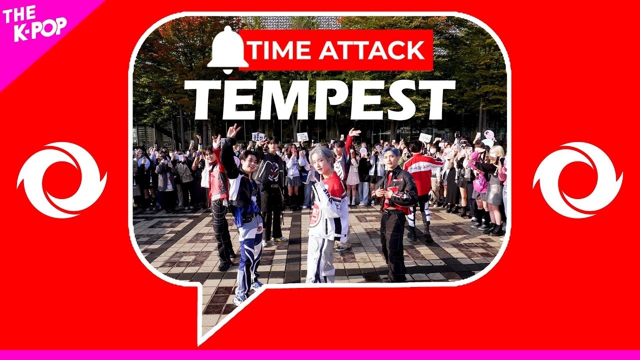 A moment captured by Hanbin (TEMPEST)'s fan