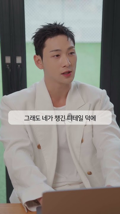 백호 최근 활동샷