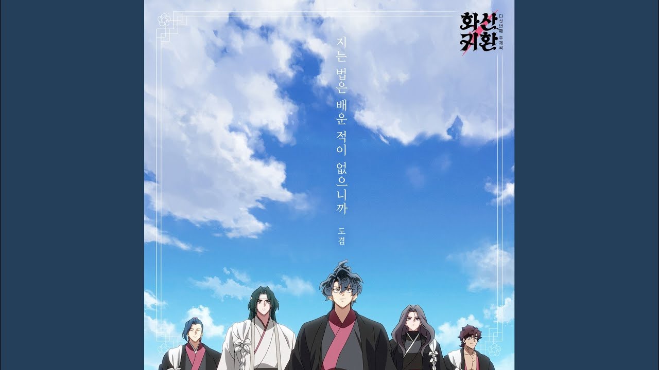 SEVENTEEN的幕後花絮