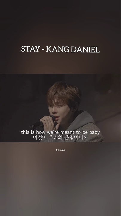 Today's most popular wallpaper in the Kang Daniel community
