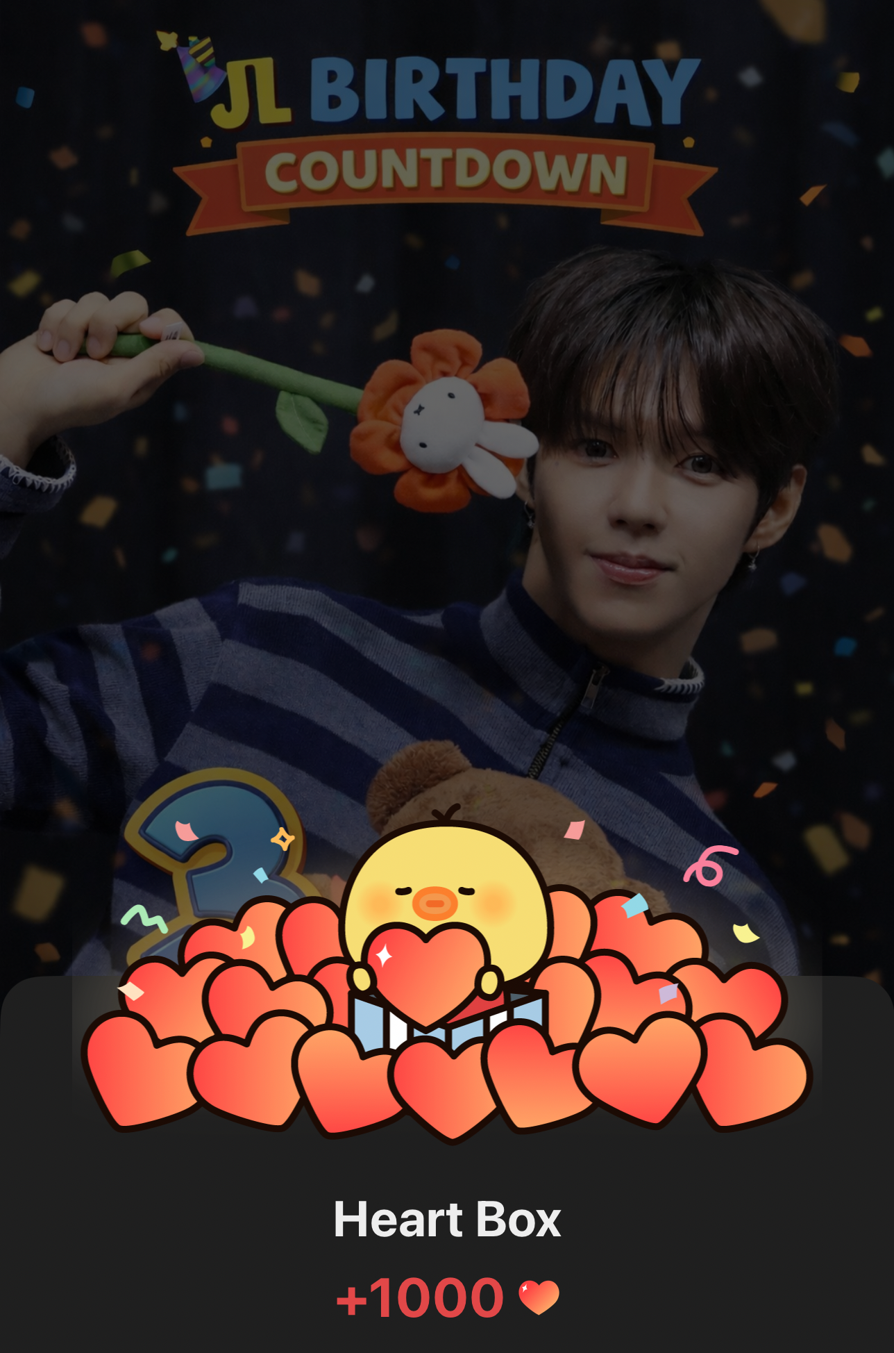 제이엘 (아홉)의 최신 사진