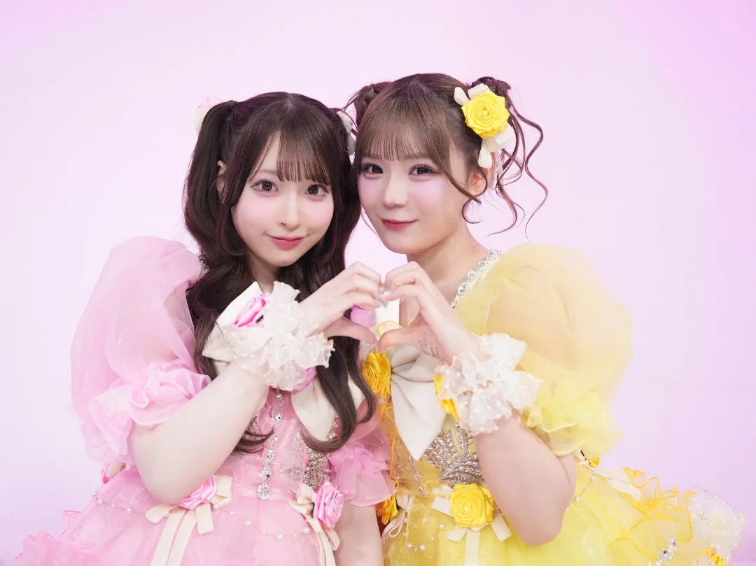 A moment captured by FURUSAWA RISA (CUTIE STREET)'s fan