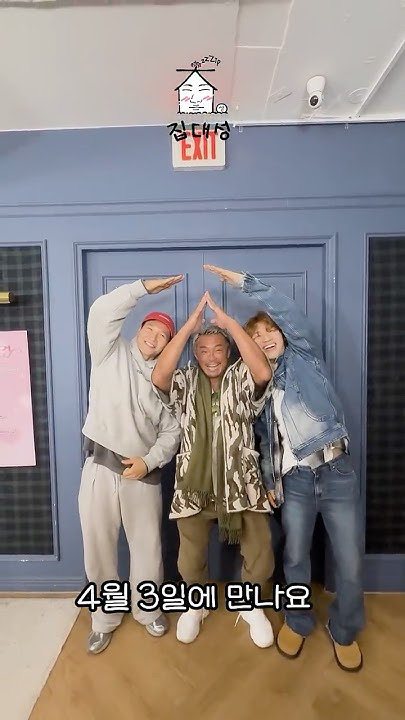 Recent activity shot of Daesung (BIGBANG)