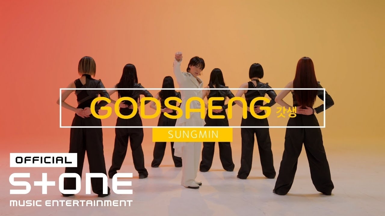 슈퍼주니어 팬이 찍은 순간