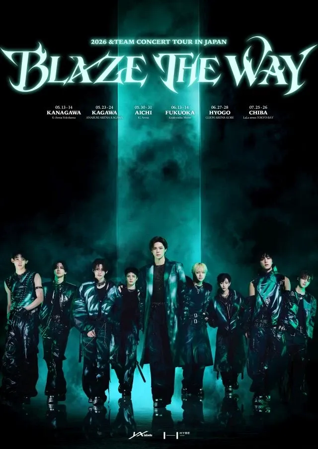 Behind-the-scenes cut of &TEAM