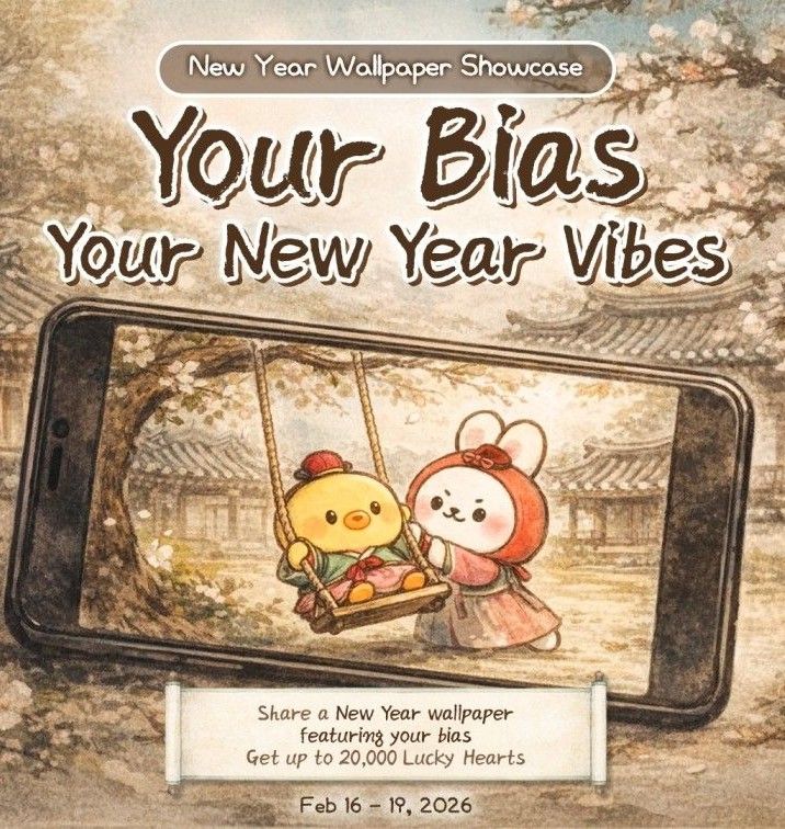 A moment captured by Changbin (Stray Kids)'s fan