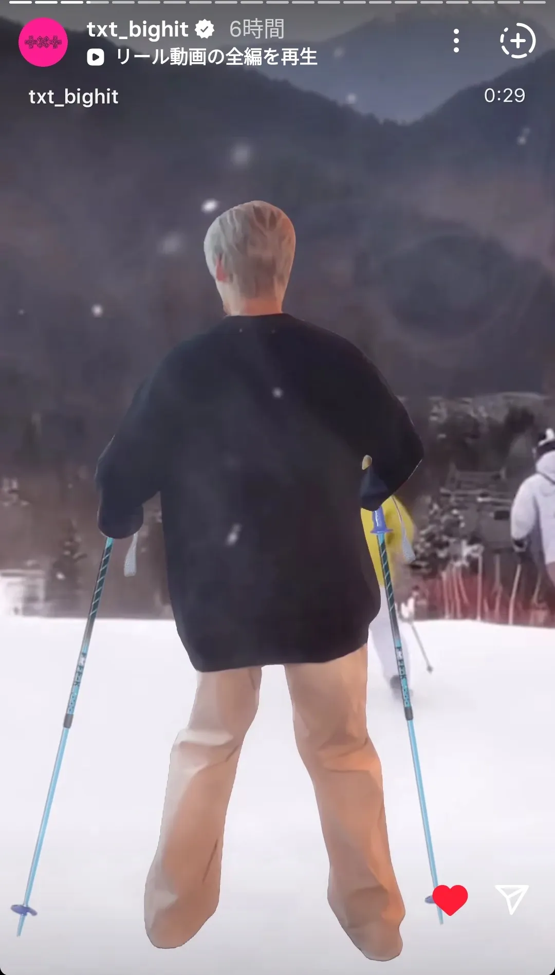 휴닝카이 (투모로우바이투게더) 팬이 찍은 순간