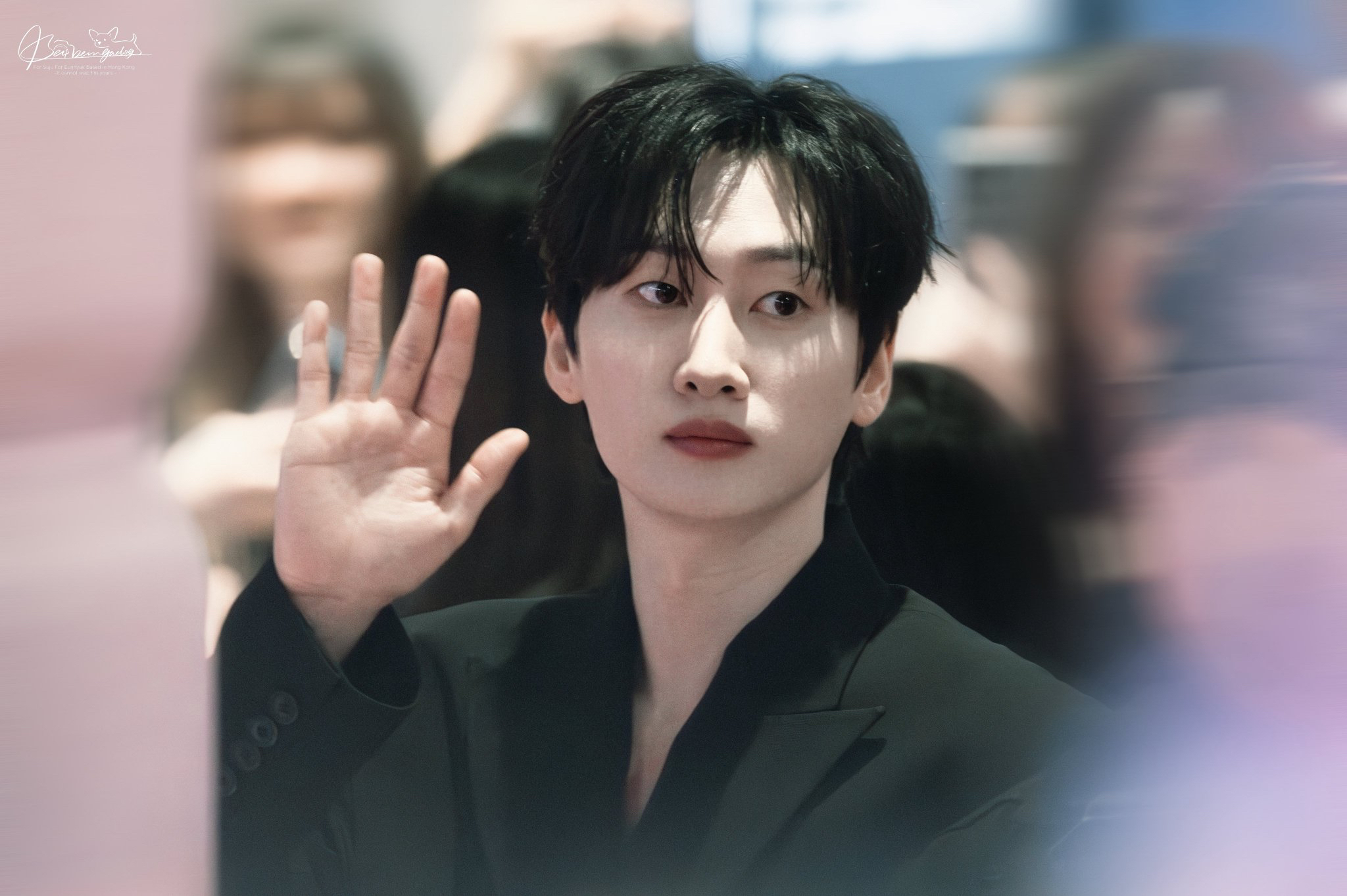 Foto aktivitas terbaru Super Junior
