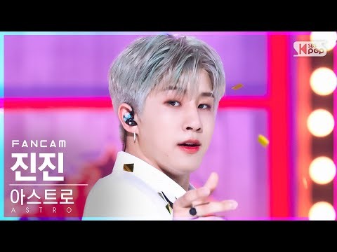 Latest photo of Jinjin (ASTRO)