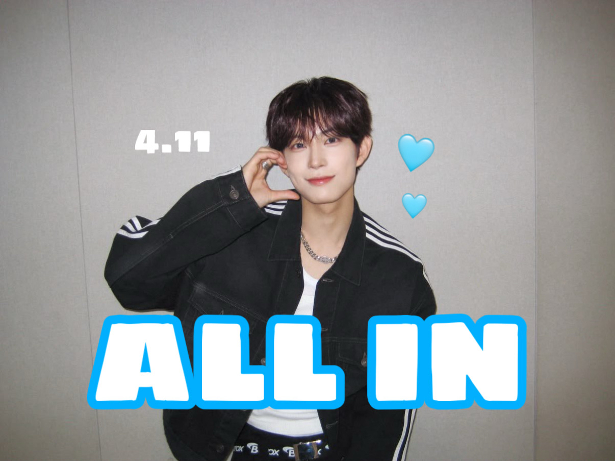 キムゴヌ (ALPHA DRIVE ONE)の最新写真