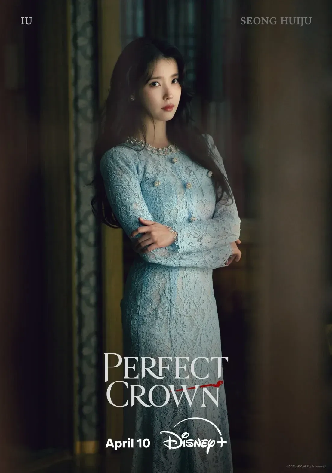 아이유의 비하인드 컷