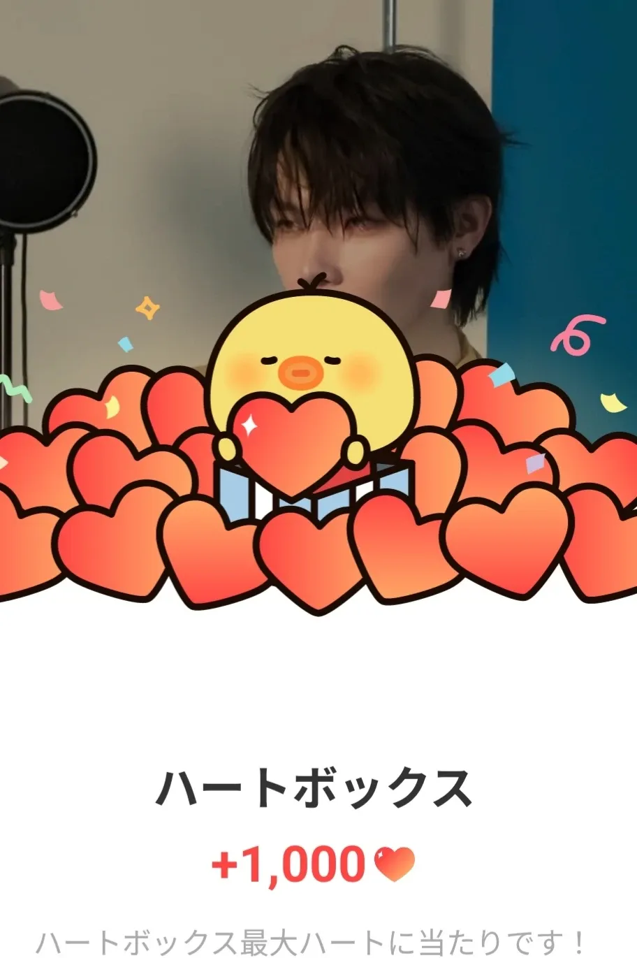 Latest photo of Nicholas (&TEAM)