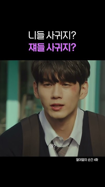 옹성우의 최신 사진