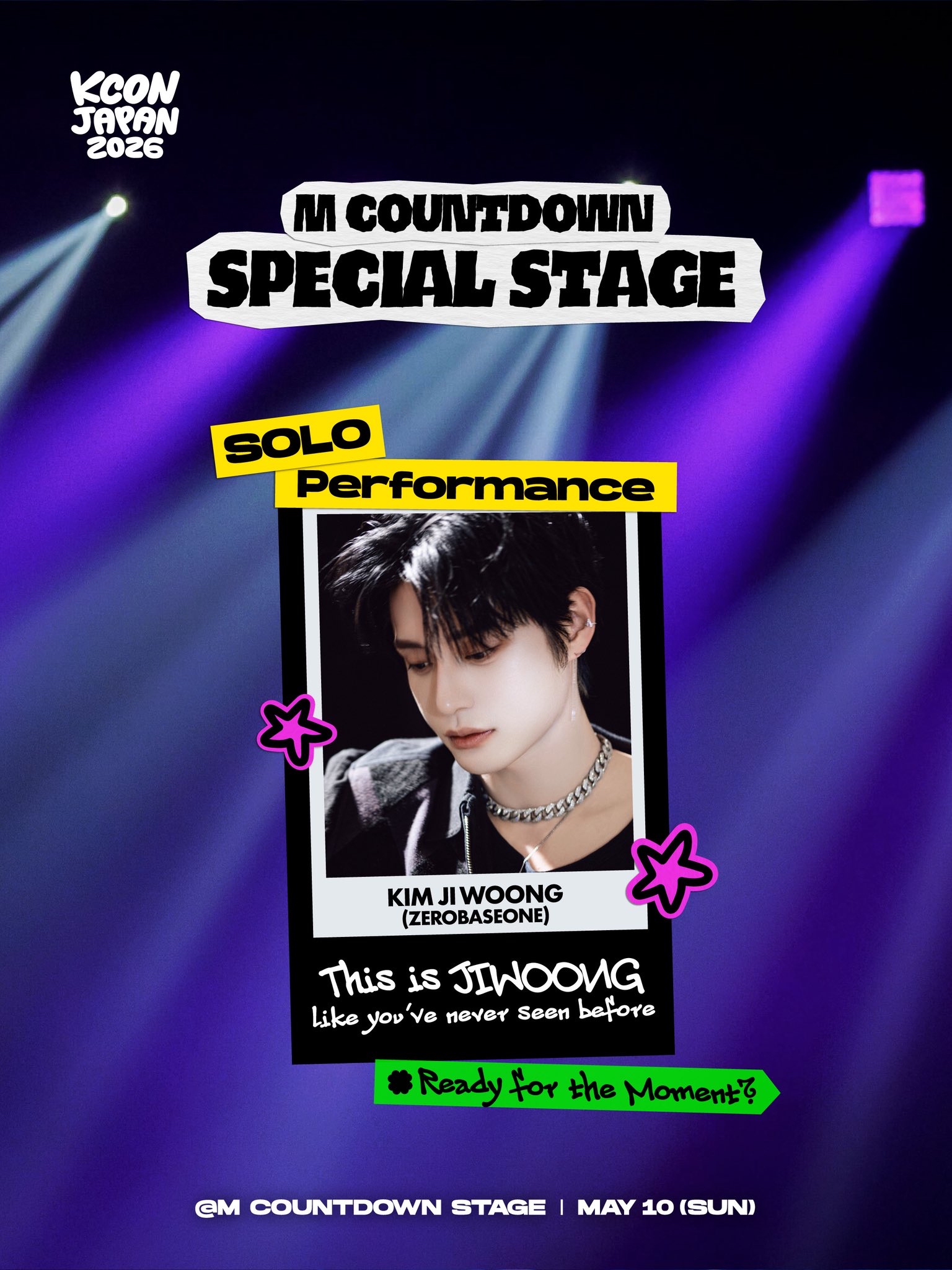 A moment captured by ZEROBASEONE's fan