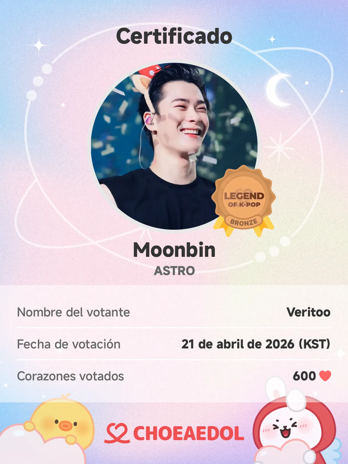 Latest photo of Moonbin (ASTRO)