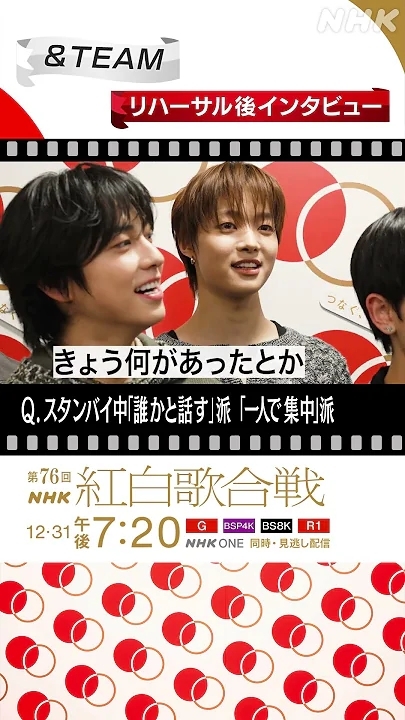 Fan-made special wallpaper for K (&TEAM)