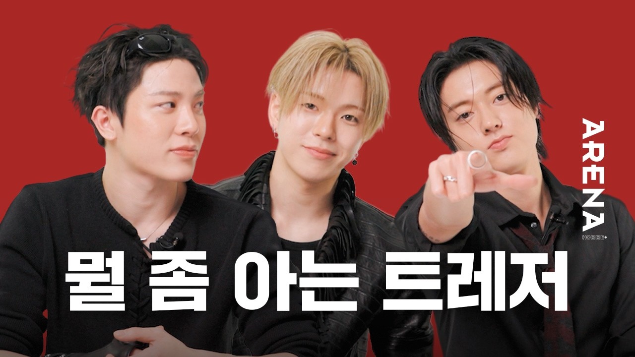 Foto terbaru TREASURE