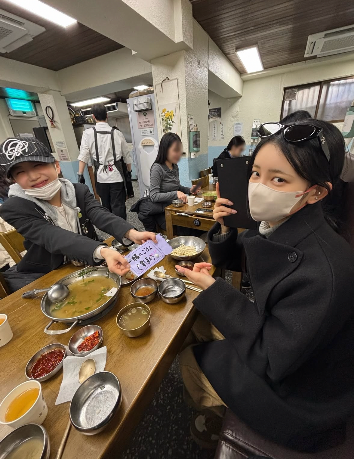 Latest photo of Sakurai Miu (ME:I)